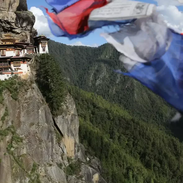 Beyond the Clouds: A Journey Through Bhutan